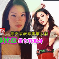 齿轮与版本号V3.2的抽象组合图形